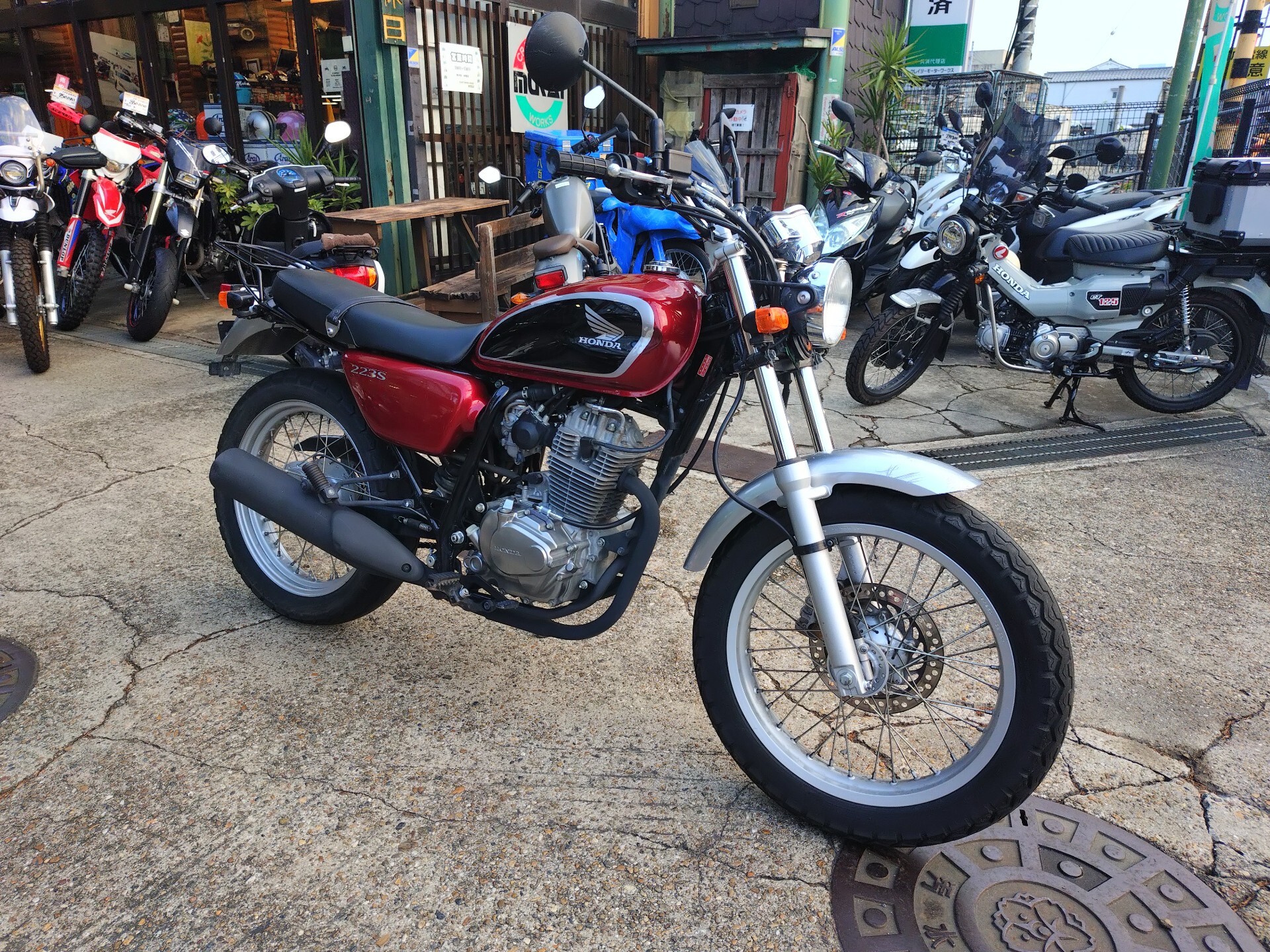 Honda CB223S