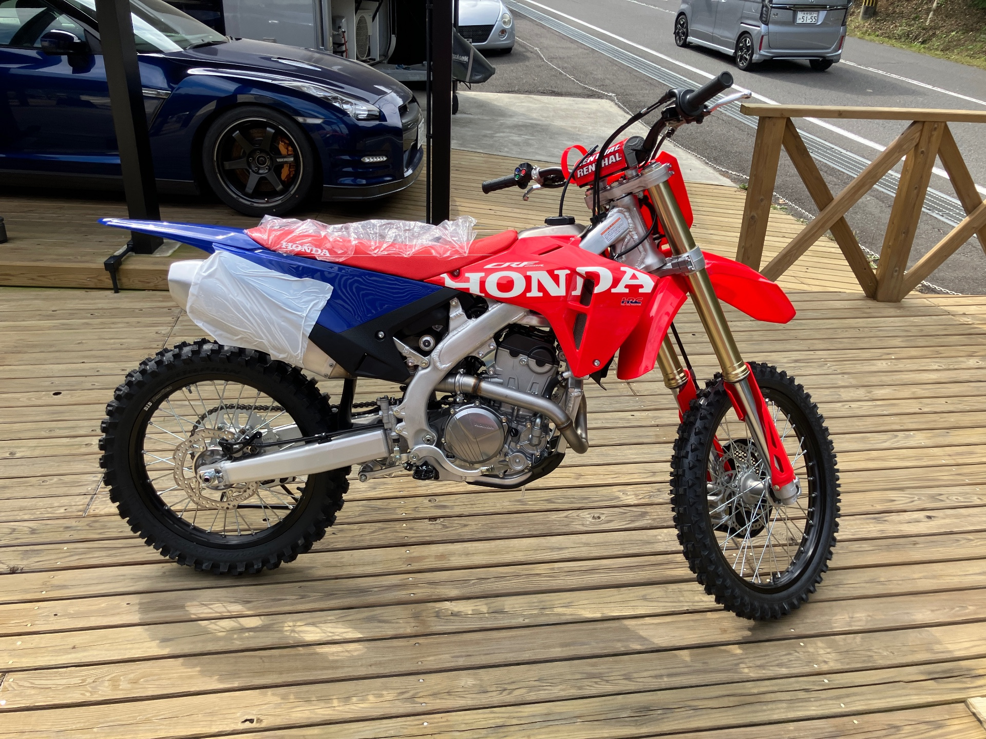 Honda CRF250R
