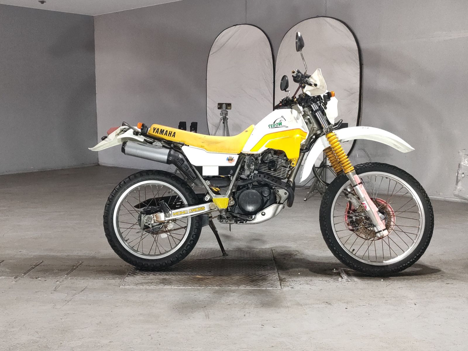Yamaha SEROW 225