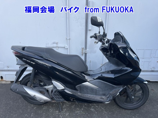 Honda PCX125-3