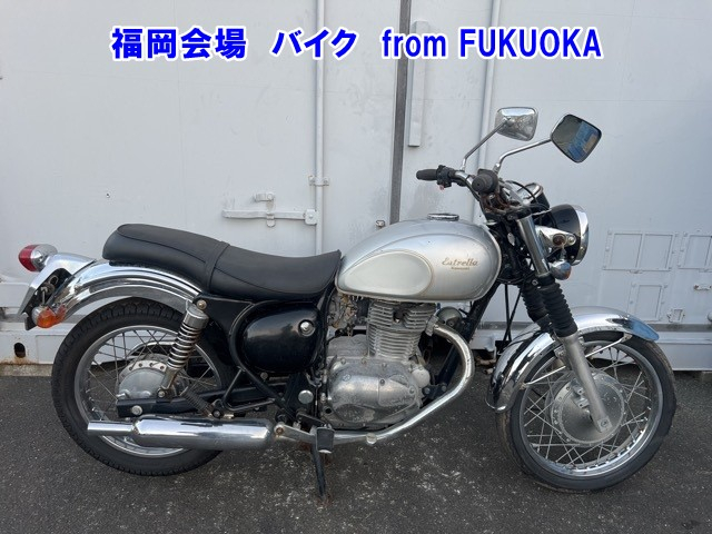 Kawasaki ESTRELLA250