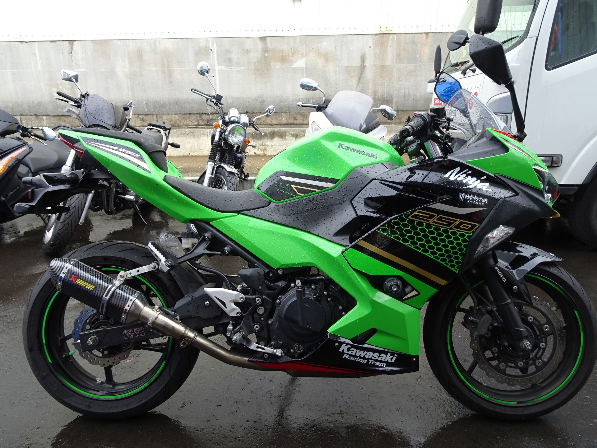 Kawasaki Ninja 250