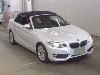 продажа BMW 2 SERIES