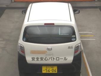 DAIHATSU MIRA E:S LA300S 2015 года выпуска